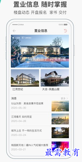 1656584506953547.png image.png