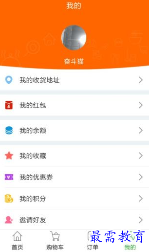 1656586228756643.png image.png