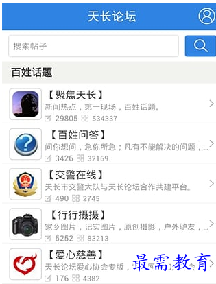 1656587488266524.png image.png