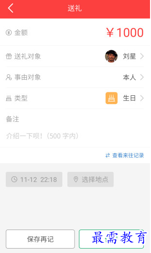1656588479953777.png image.png