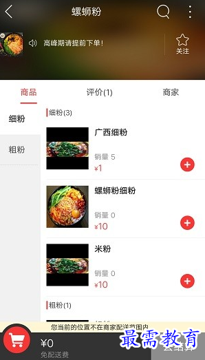 1656589984441011.png image.png