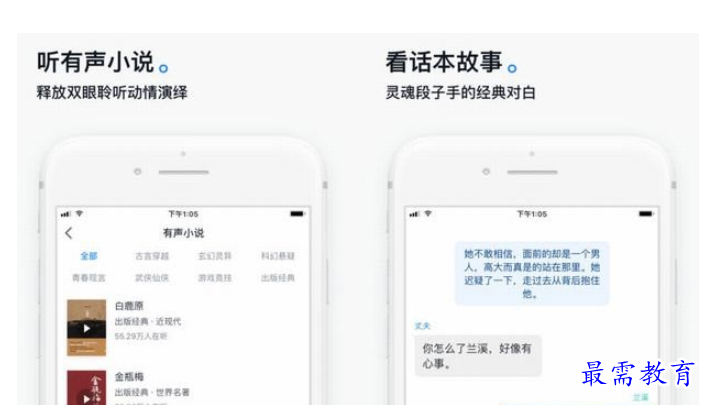 1656590096297801.png QQ图片20220630195448.png