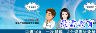 QQ图片20220630195630.png