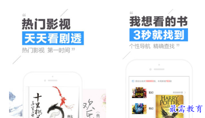 QQ图片20220630195722.png