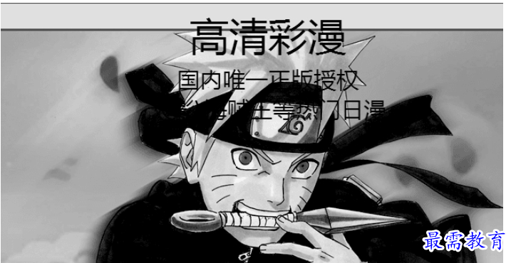 QQ图片20220630195756.png