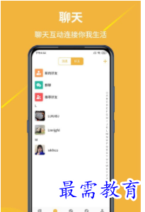 QQ图片20220630200232.png