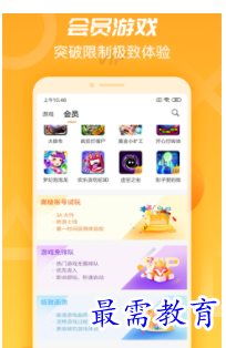 QQ图片20220630200336.png