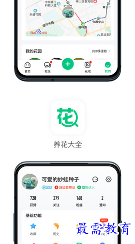 1656590664517257.png image.png