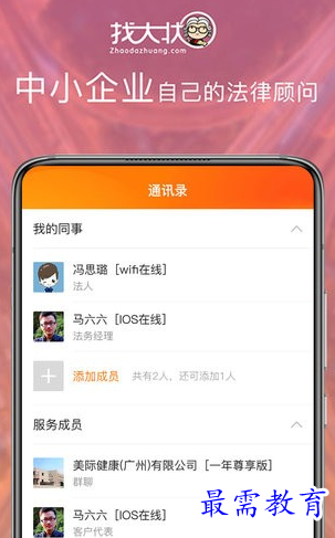 1656591233979392.png image.png