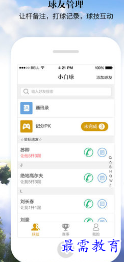 1656591847462950.png image.png