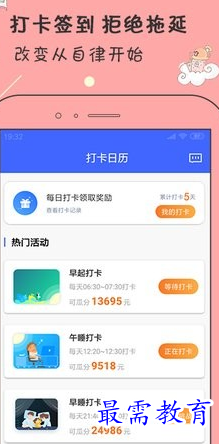 1656593217278736.png image.png