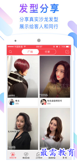 1656593294345328.png image.png