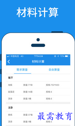 1656593578979033.png image.png