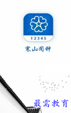 1656593837885833.png image.png