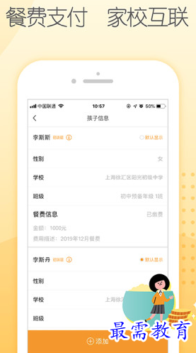 1656594653559535.png image.png