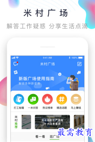 1656595090598870.png image.png