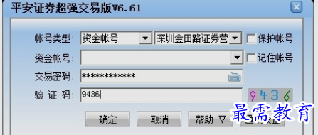 1656644645762368.png image.png