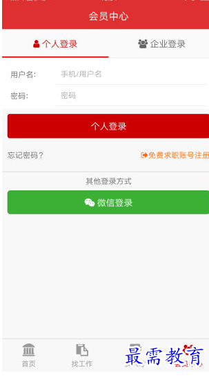 1656645096235415.png image.png
