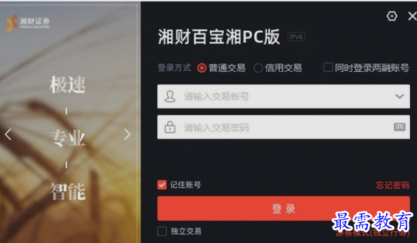 1656647651833578.png image.png