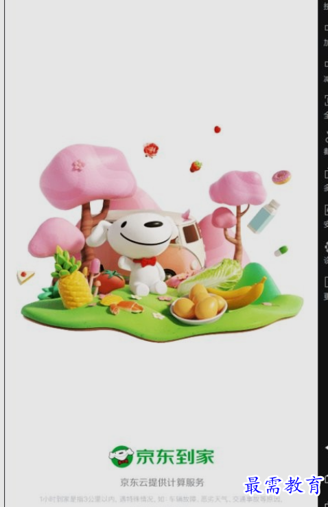 image.png