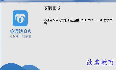 1656648040726506.png image.png