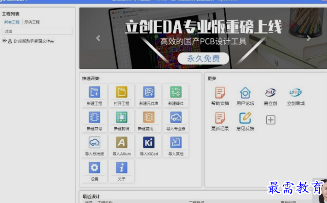 1656648904213557.png image.png