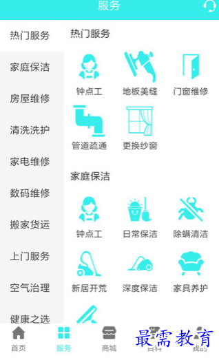 1656650142584555.png image.png