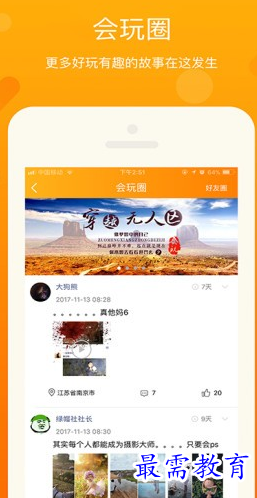 1656650247560741.png image.png