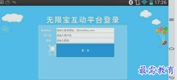 1656650271747164.png image.png