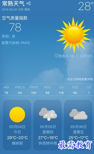 1656650448422392.png image.png