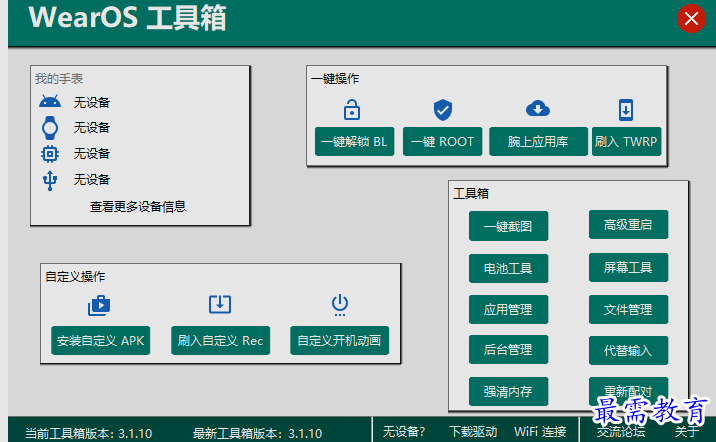 1656650523495703.png image.png