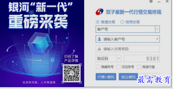 1656652574144435.png image.png