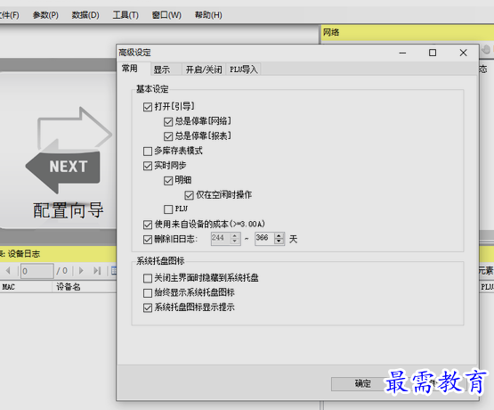 1656653512787448.png image.png