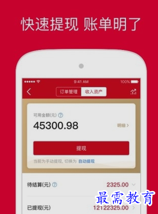 1656654170572948.png image.png