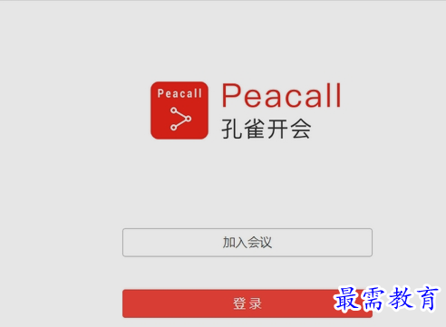 1656654803487944.png image.png