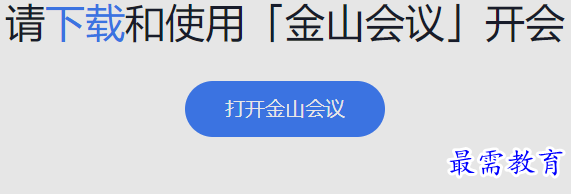 1656654830973692.png image.png