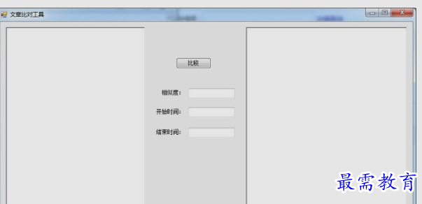 1656655156525591.png image.png
