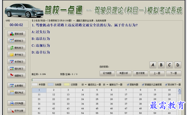 1656655309587570.png image.png