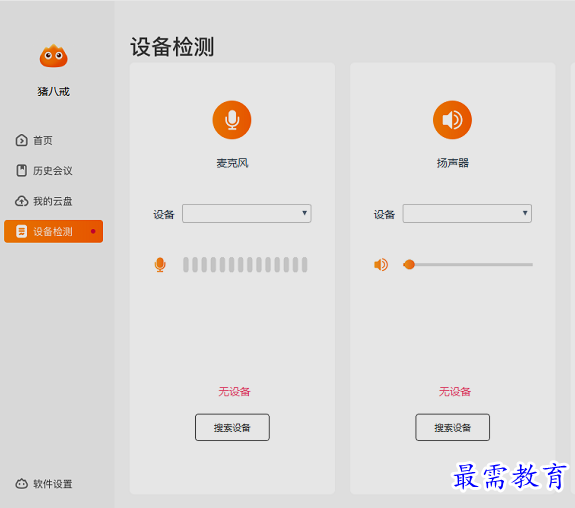 1656655690563609.png image.png