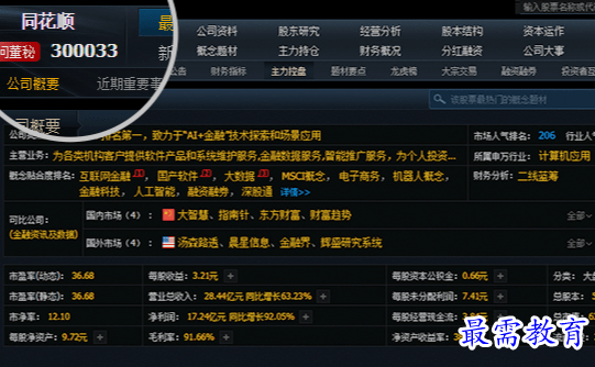 1656656969906175.png image.png