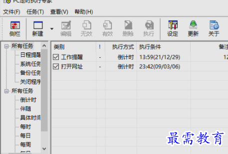 1656657538901063.png image.png