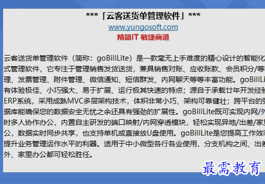 1656658286867773.png image.png