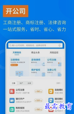 1656659526648110.png image.png