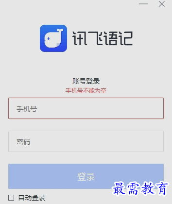 1656659693488832.png image.png