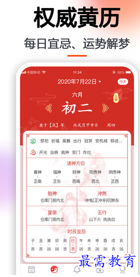 1656662957976745.png image.png