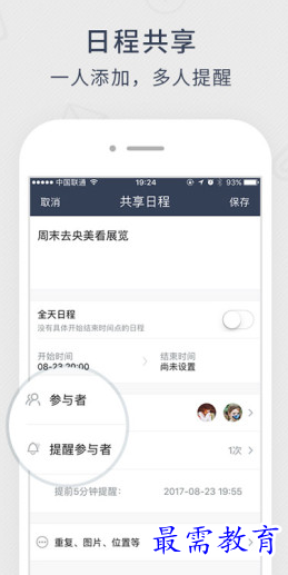 1656663476222067.png image.png