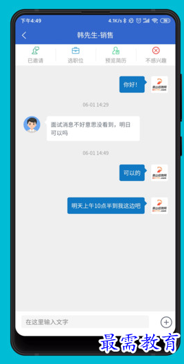 1656663569768358.png image.png