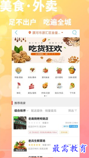 1656663708428779.png image.png