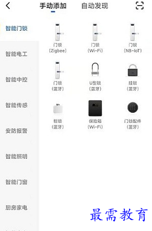 1656664958952059.png image.png