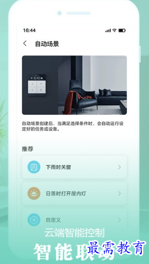 1656665161542766.png image.png